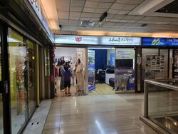 The Golden Landmark (D7), Retail #451023731